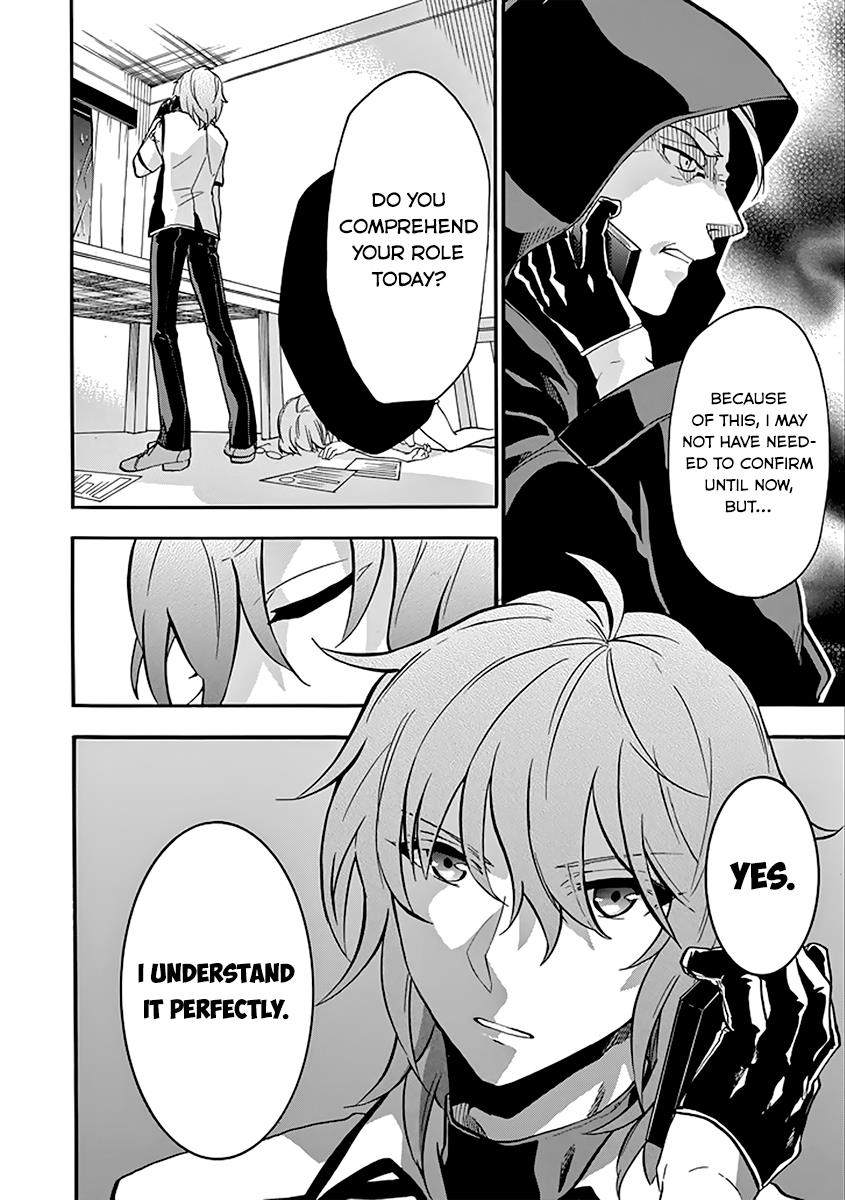 Rakudai Kishi no Eiyuutan Chapter 36 - Page 19