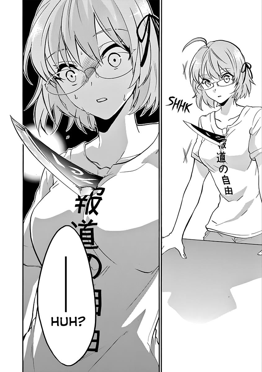 Rakudai Kishi no Eiyuutan Chapter 36 - Page 7