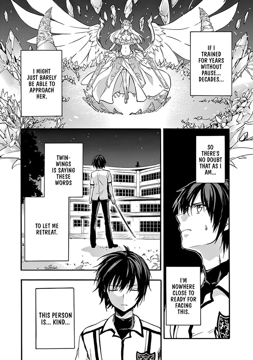 Rakudai Kishi no Eiyuutan Chapter 42 - Page 11