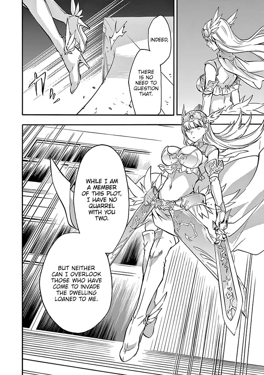 Rakudai Kishi no Eiyuutan Chapter 42 - Page 13