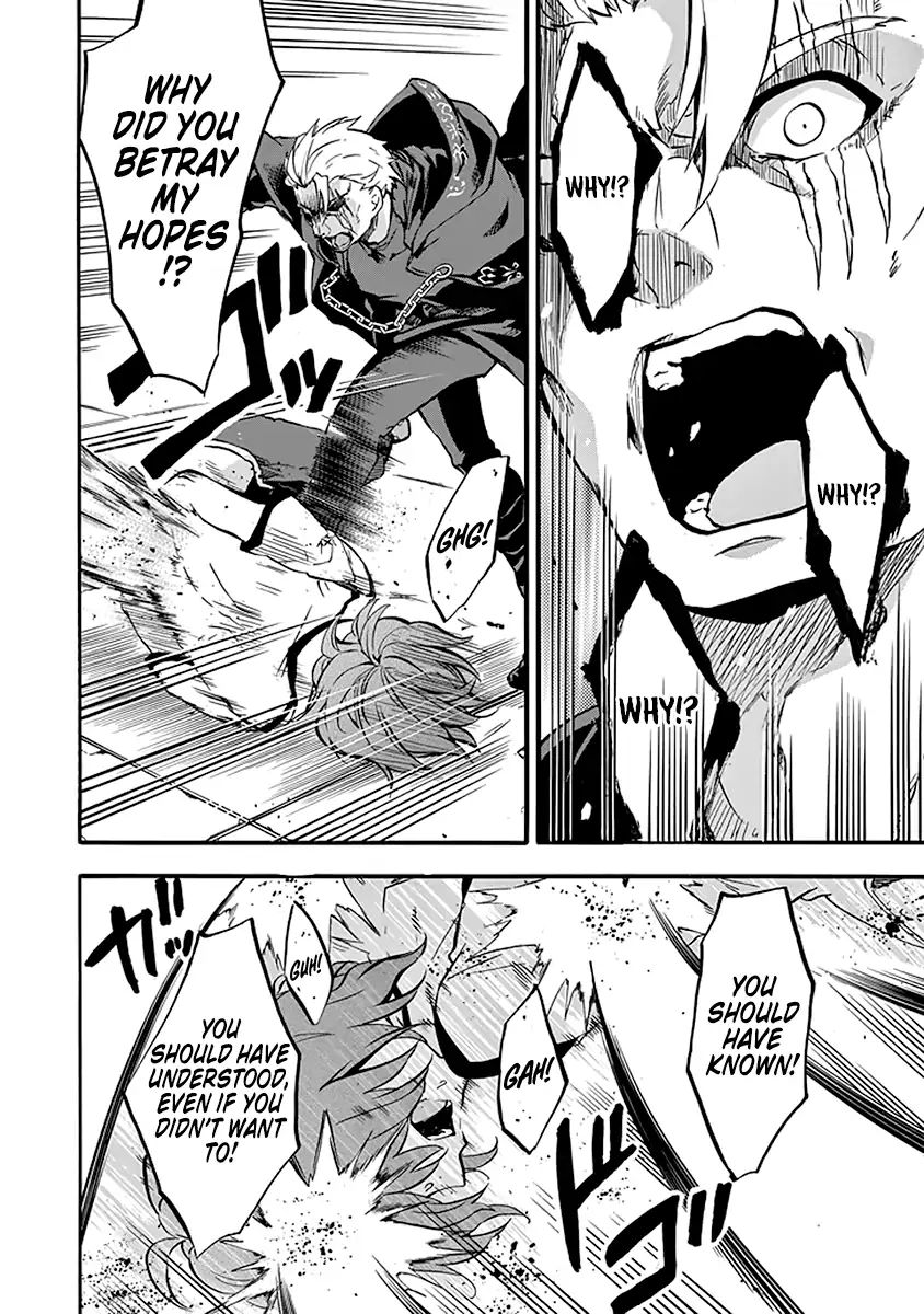 Rakudai Kishi no Eiyuutan Chapter 42 - Page 25