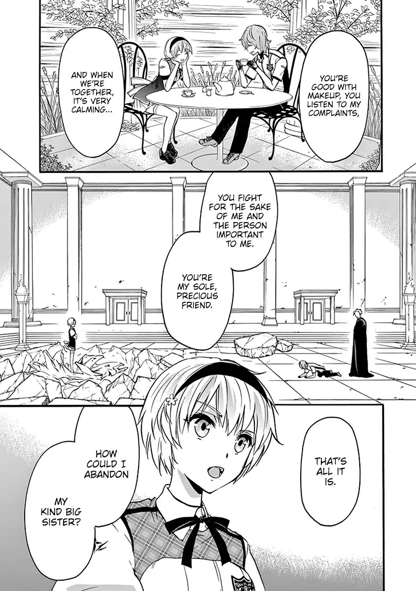 Rakudai Kishi no Eiyuutan Chapter 42 - Page 40