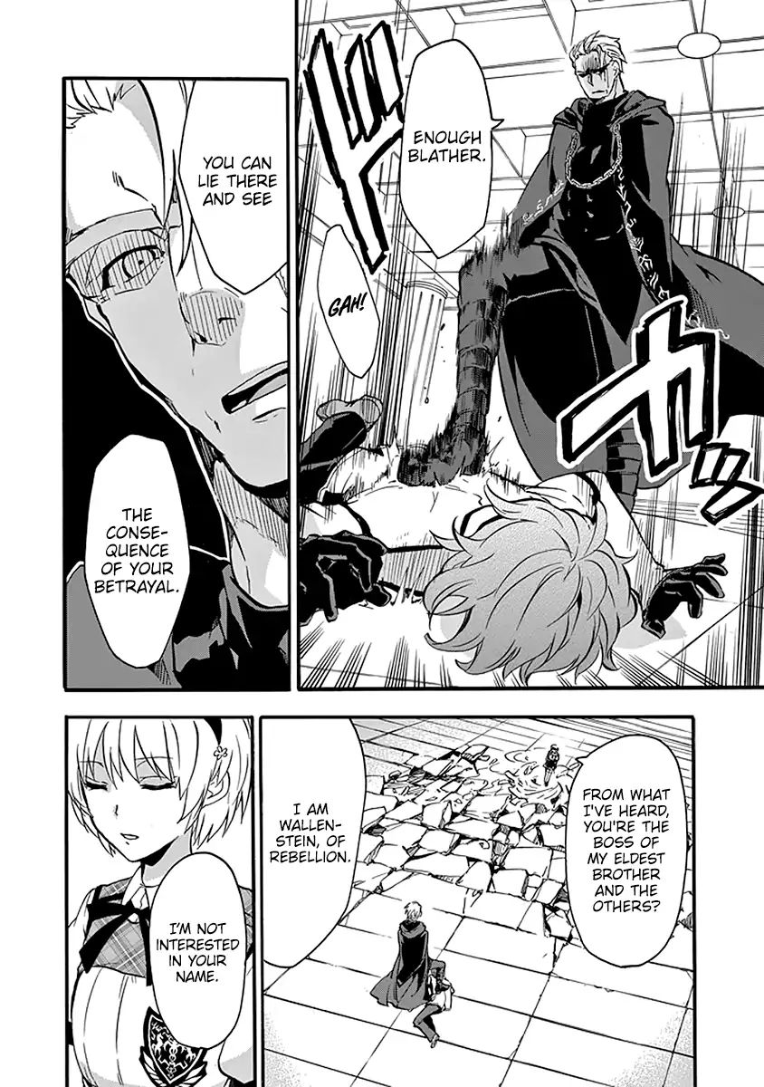 Rakudai Kishi no Eiyuutan Chapter 42 - Page 43