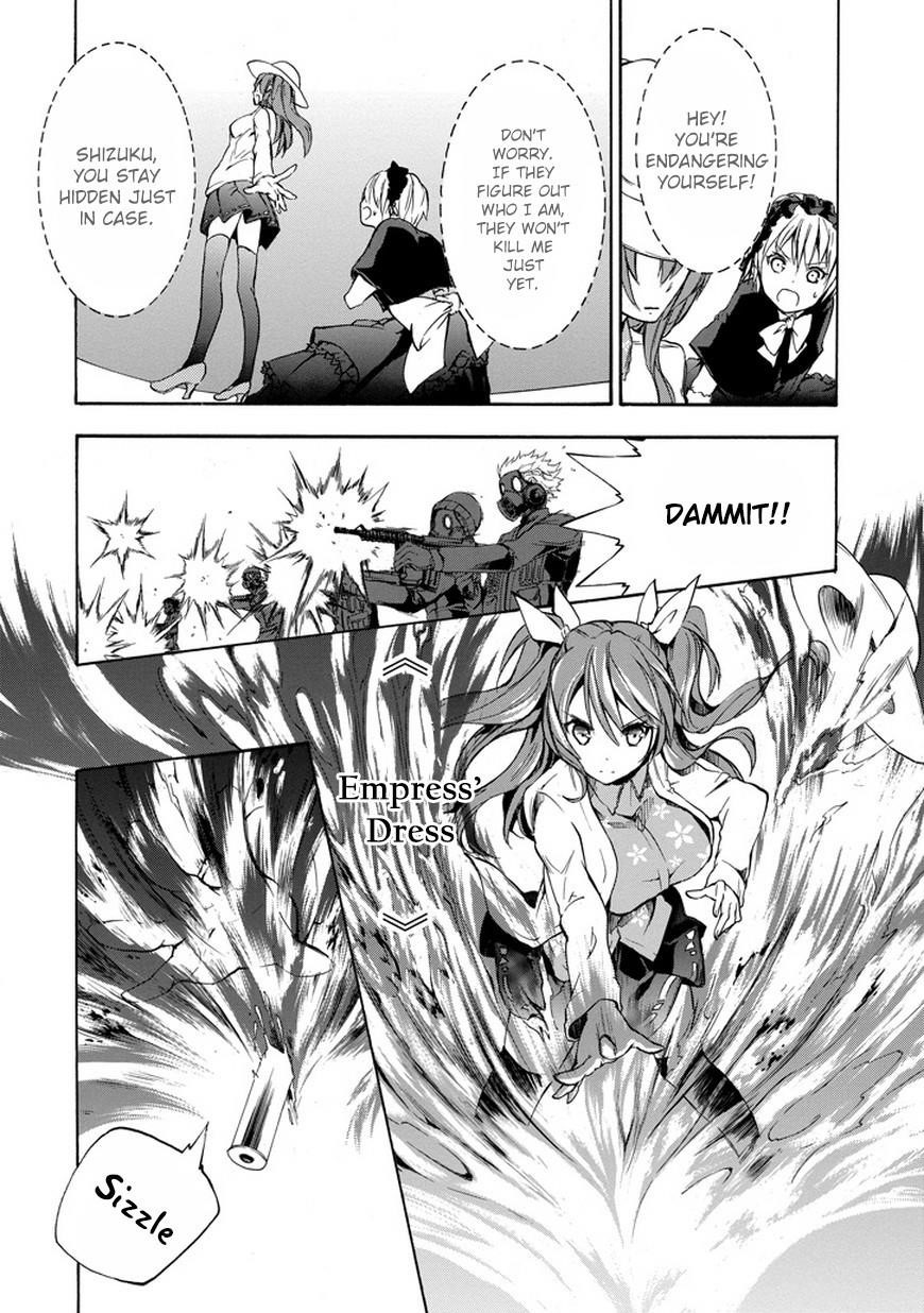 Rakudai Kishi no Eiyuutan Chapter 6 - Page 15