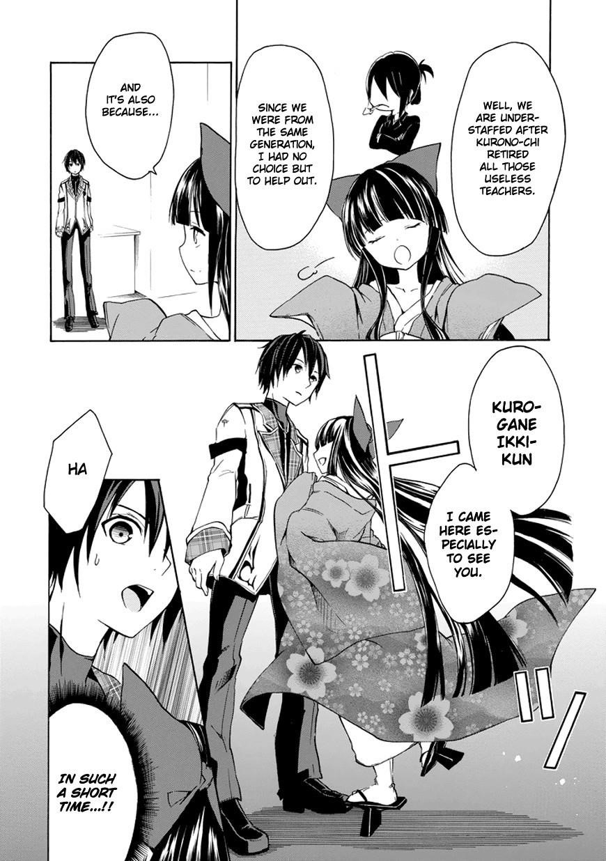 Rakudai Kishi no Eiyuutan Chapter 7 - Page 28