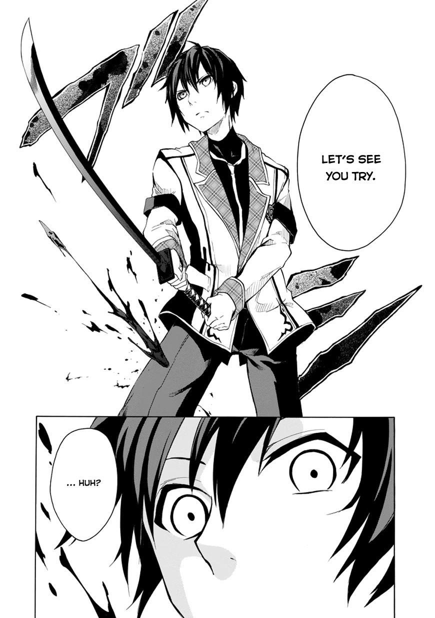 Rakudai Kishi no Eiyuutan Chapter 8 - Page 12