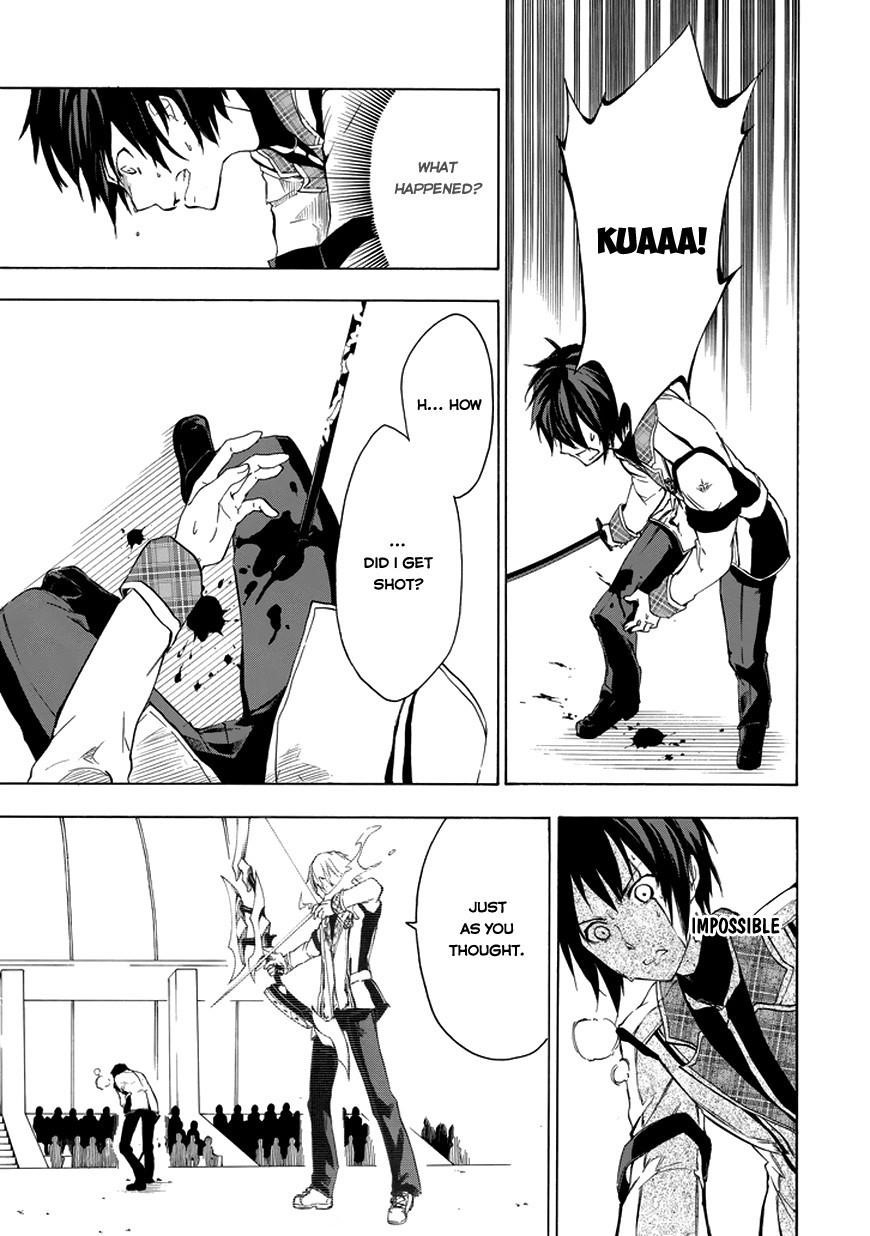 Rakudai Kishi no Eiyuutan Chapter 8 - Page 13