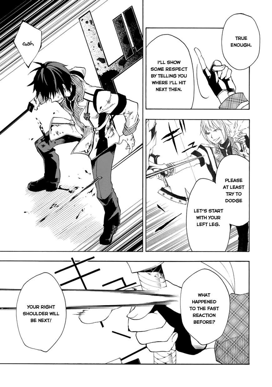 Rakudai Kishi no Eiyuutan Chapter 8 - Page 27