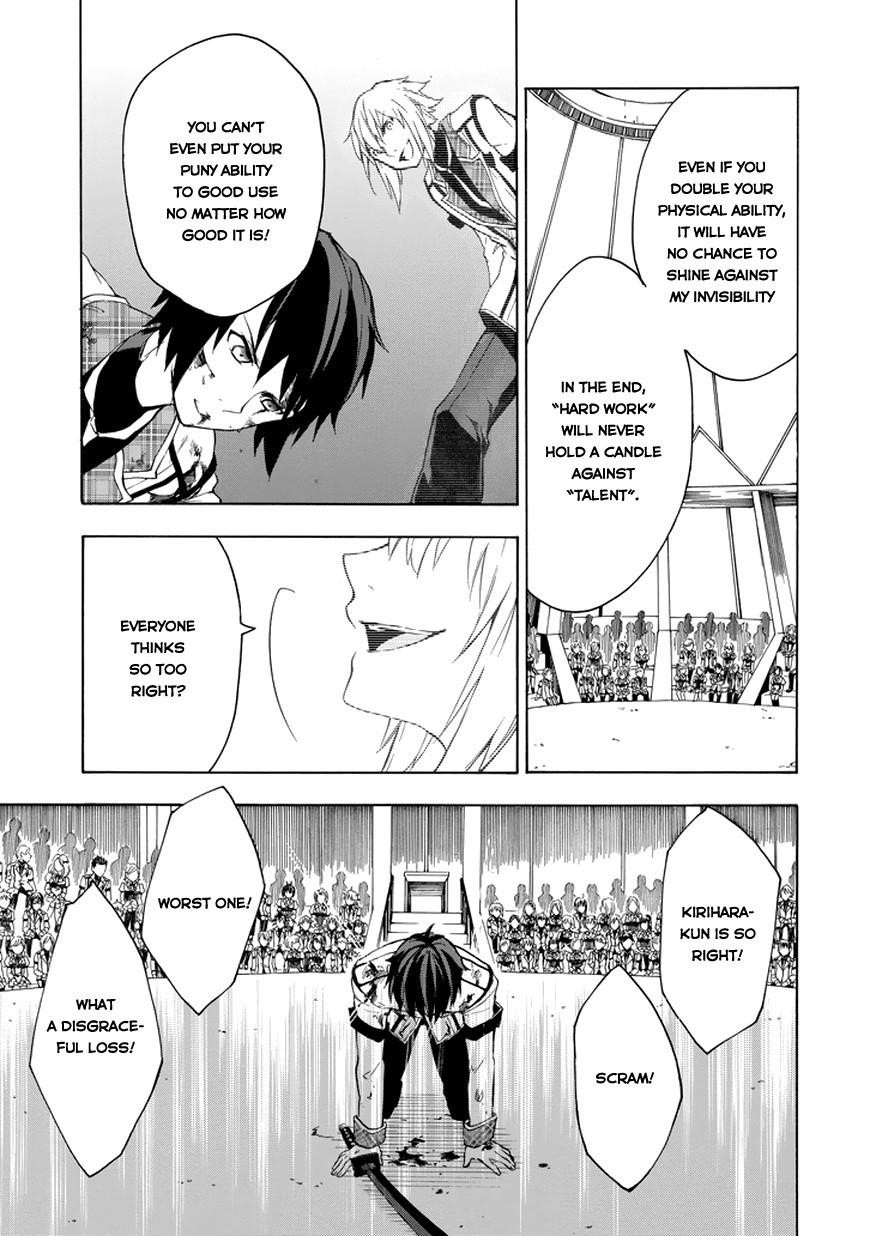 Rakudai Kishi no Eiyuutan Chapter 8 - Page 35