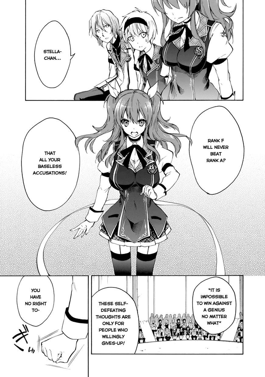 Rakudai Kishi no Eiyuutan Chapter 8 - Page 39