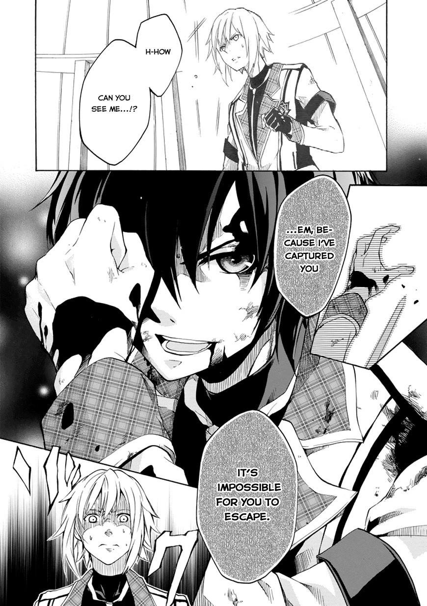 Rakudai Kishi no Eiyuutan Chapter 9 - Page 12