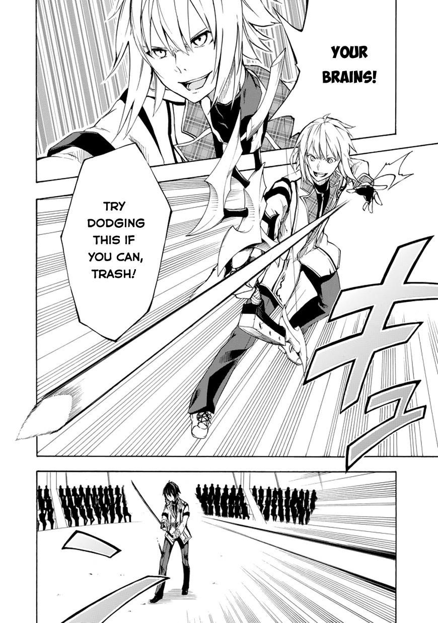 Rakudai Kishi no Eiyuutan Chapter 9 - Page 8