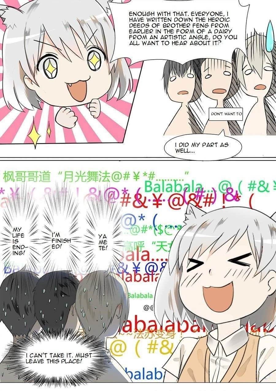 Boy in A Girls’ School Chapter 1 - Page 11