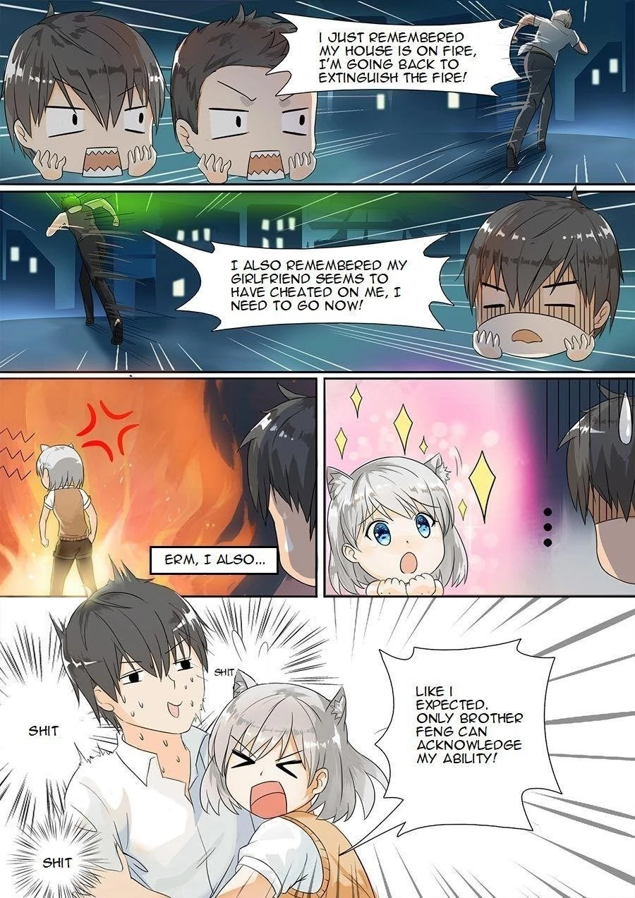 Boy in A Girls’ School Chapter 1 - Page 12