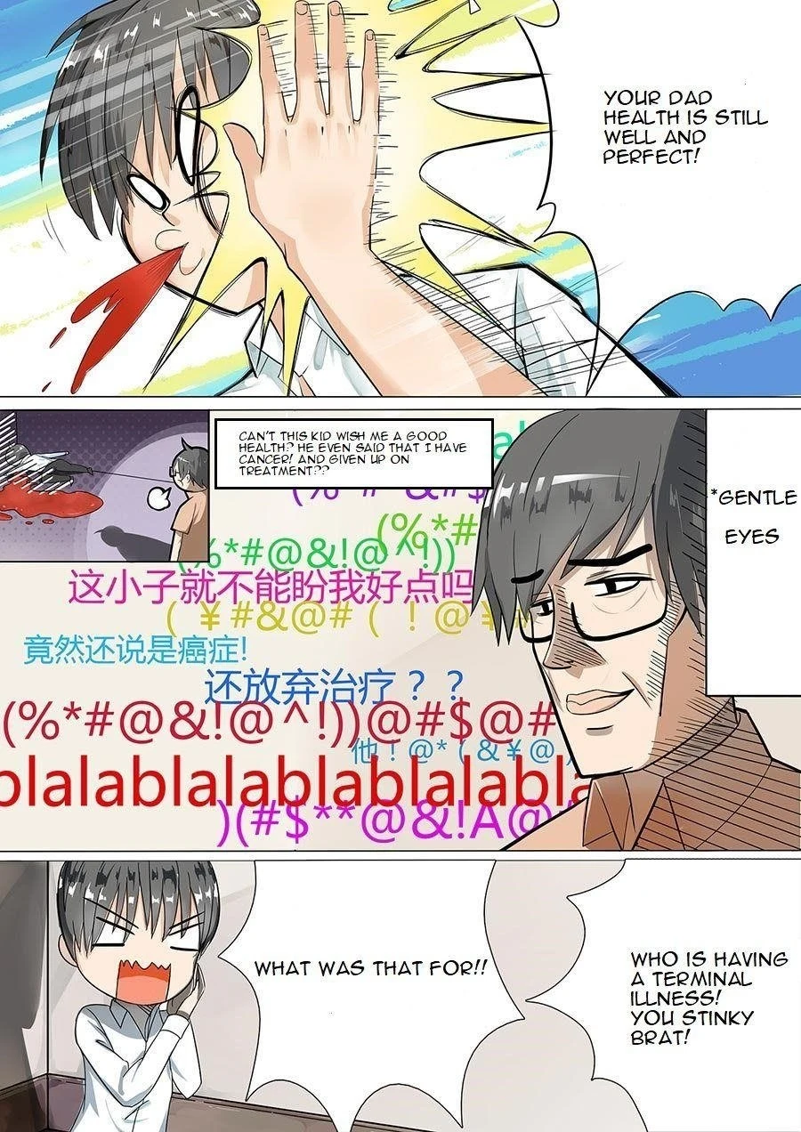 Boy in A Girls’ School Chapter 1 - Page 19