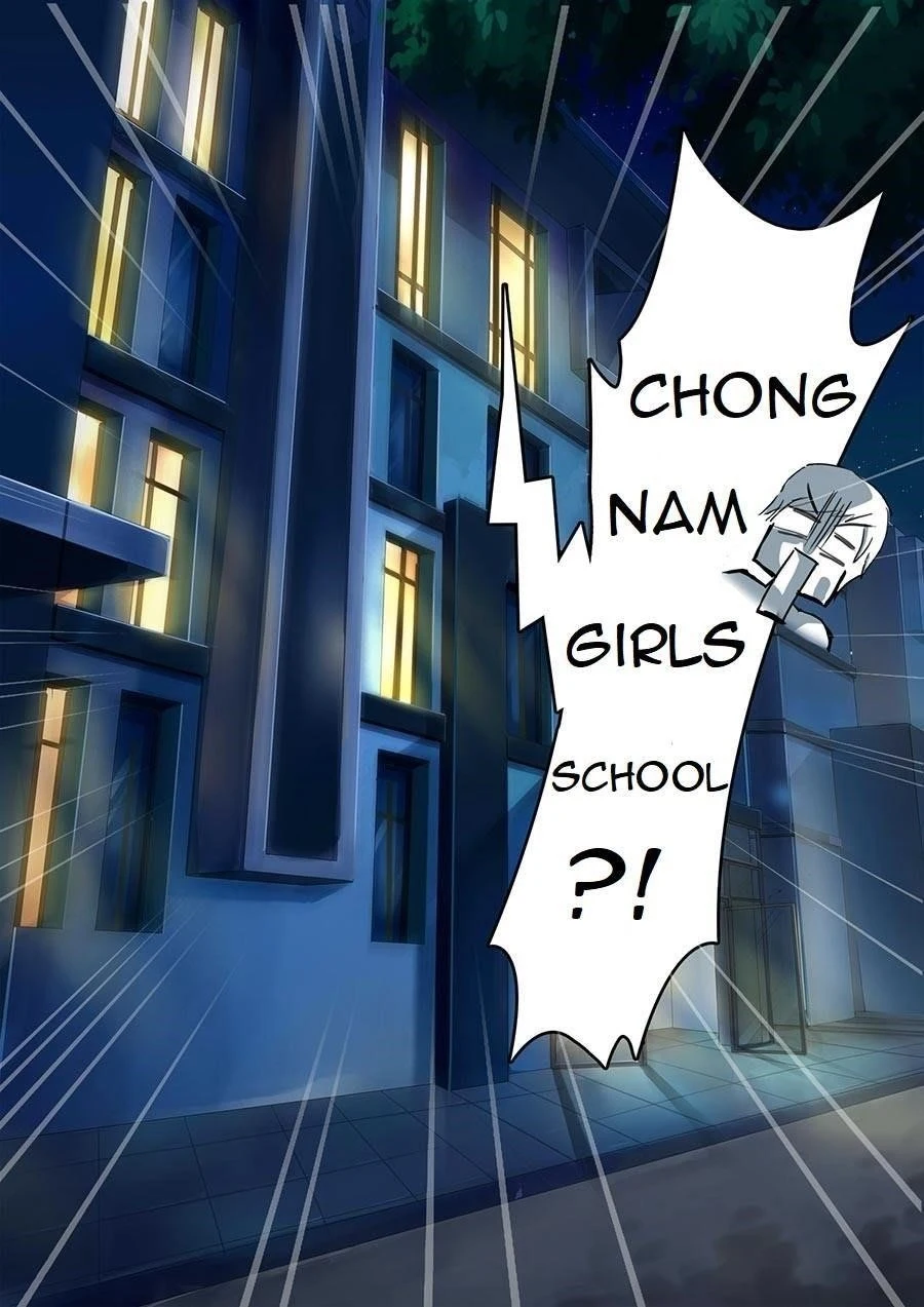 Boy in A Girls’ School Chapter 1 - Page 23