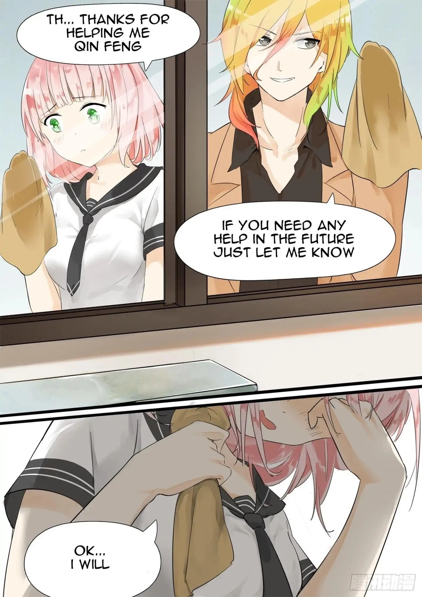 Boy in A Girls’ School Chapter 10 - Page 1