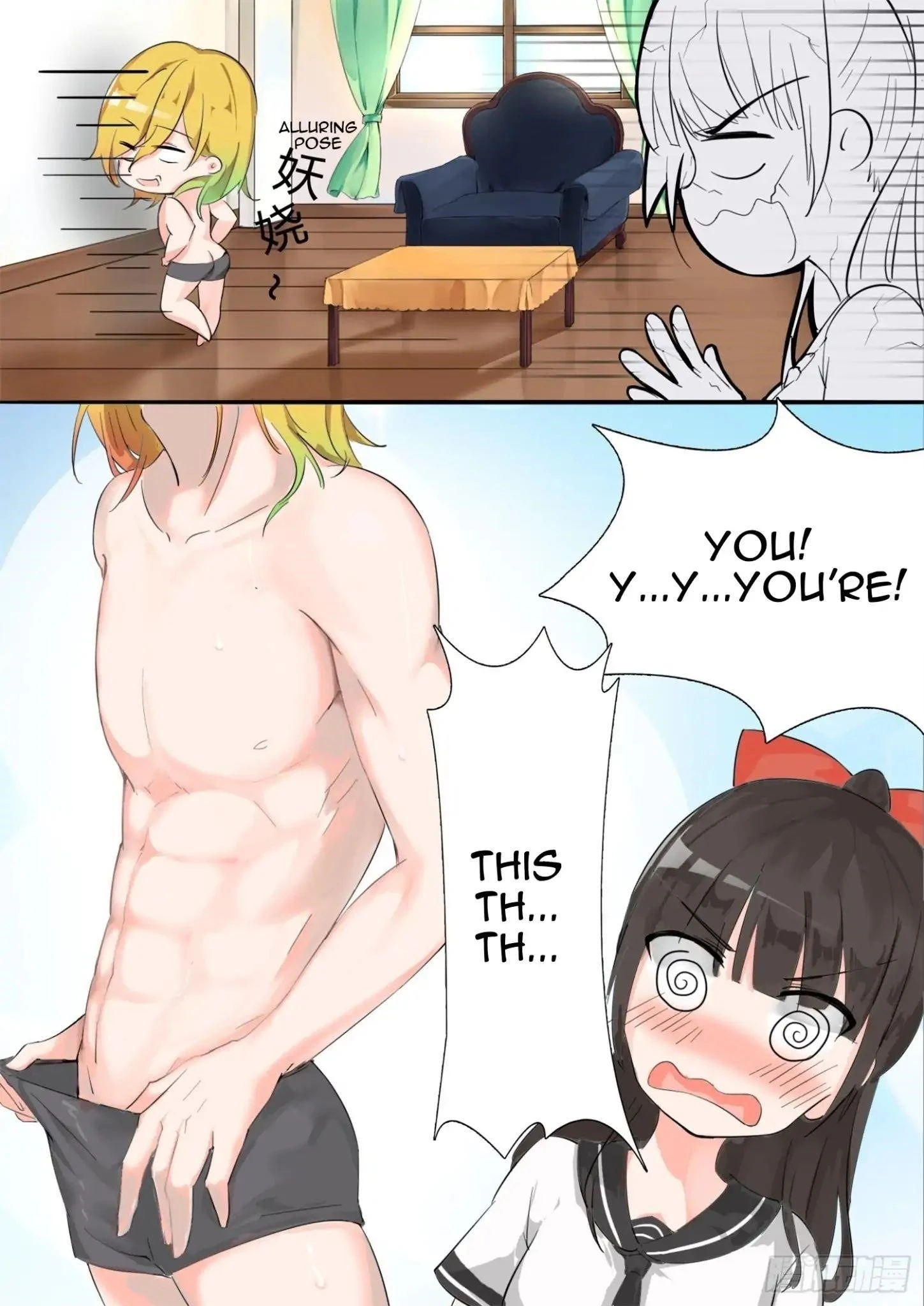 Boy in A Girls’ School Chapter 10 - Page 3