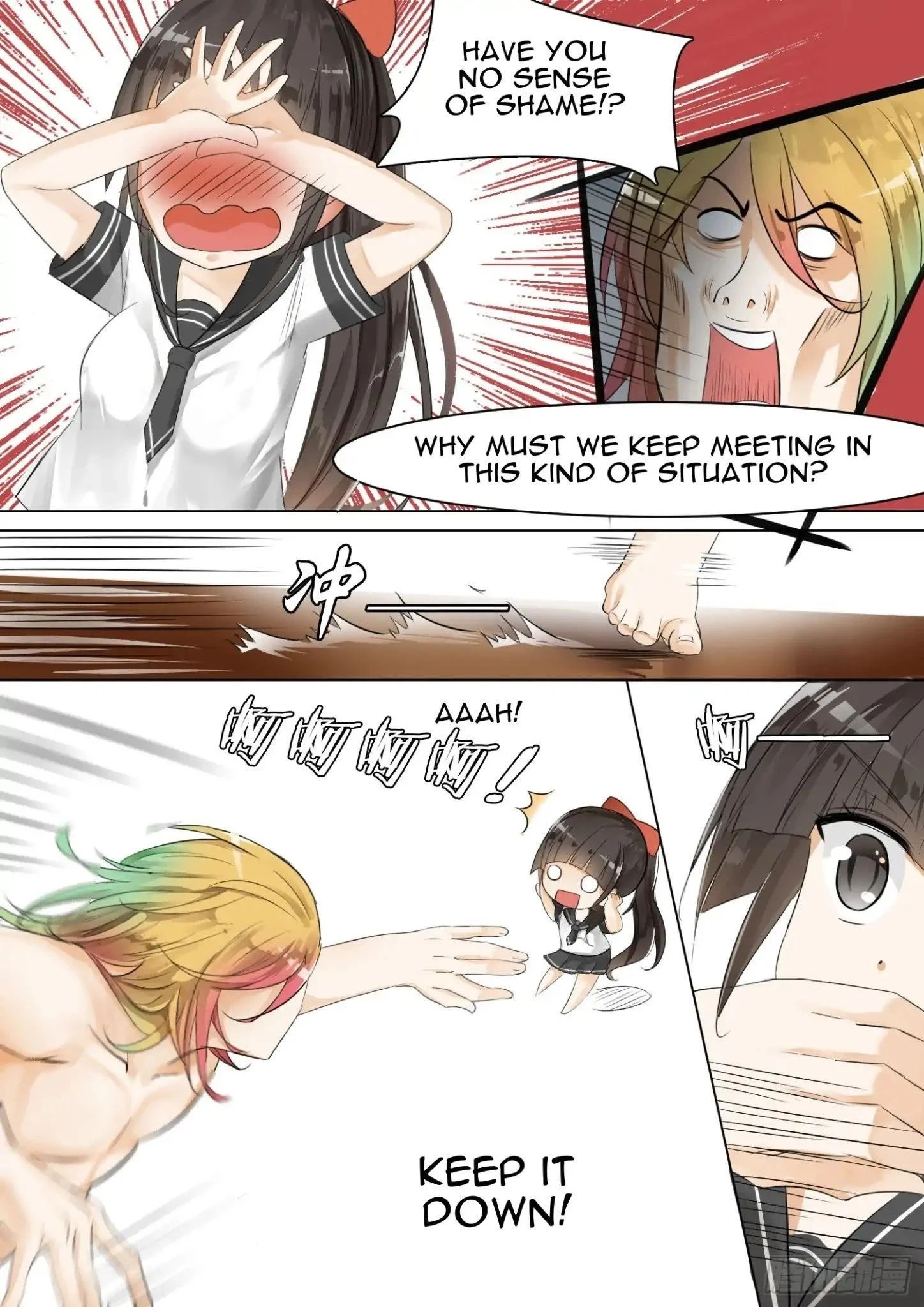 Boy in A Girls’ School Chapter 10 - Page 4