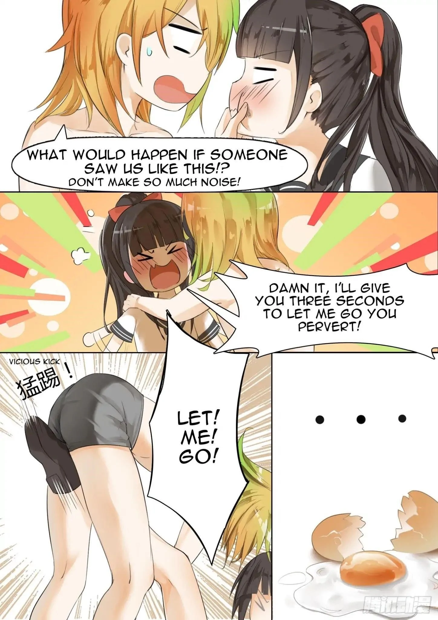 Boy in A Girls’ School Chapter 10 - Page 6