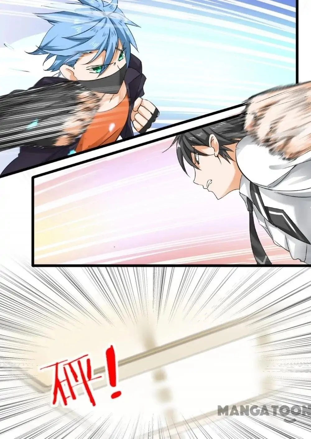 Boy in A Girls’ School Chapter 100 - Page 2