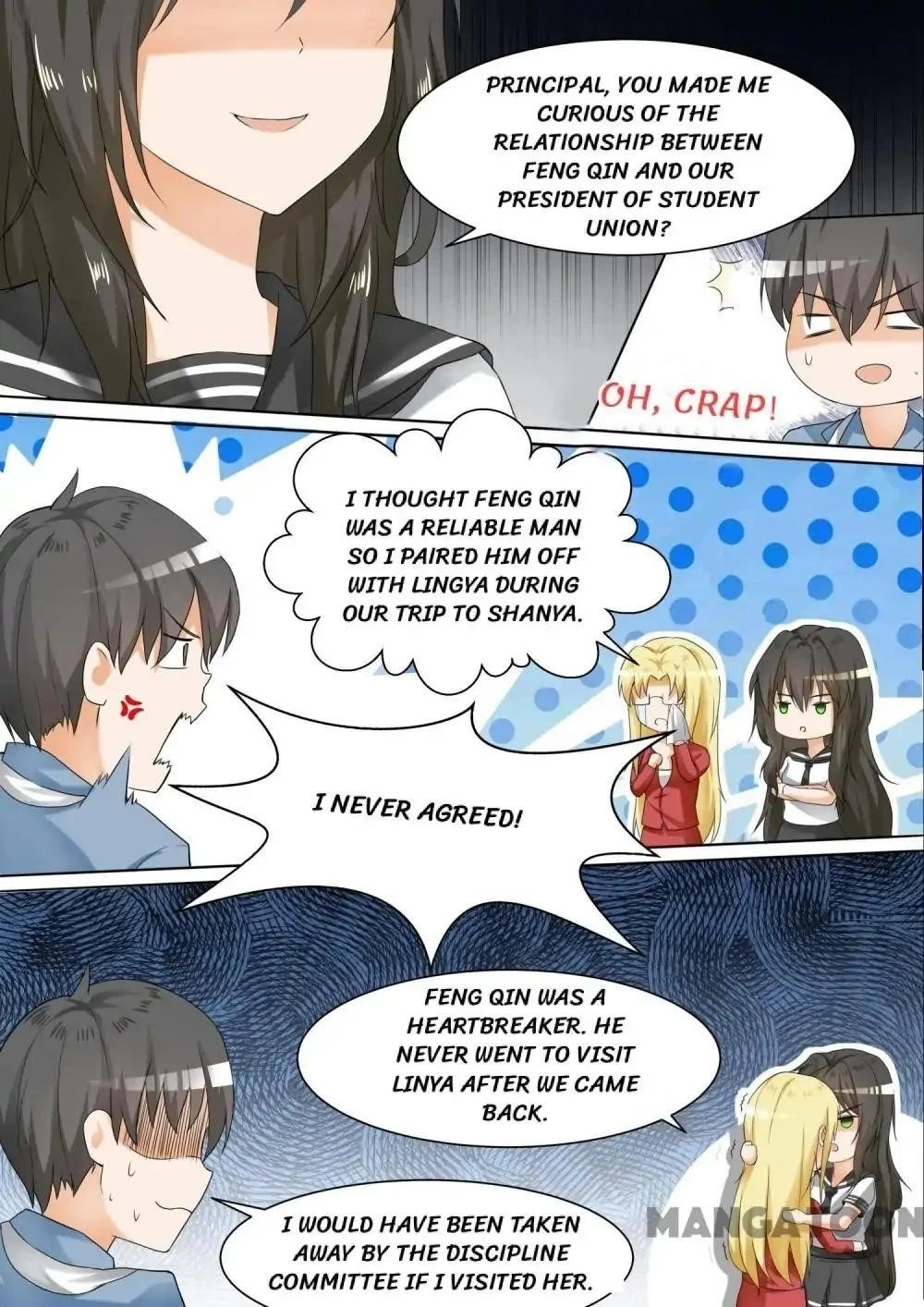 Boy in A Girls’ School Chapter 102 - Page 4