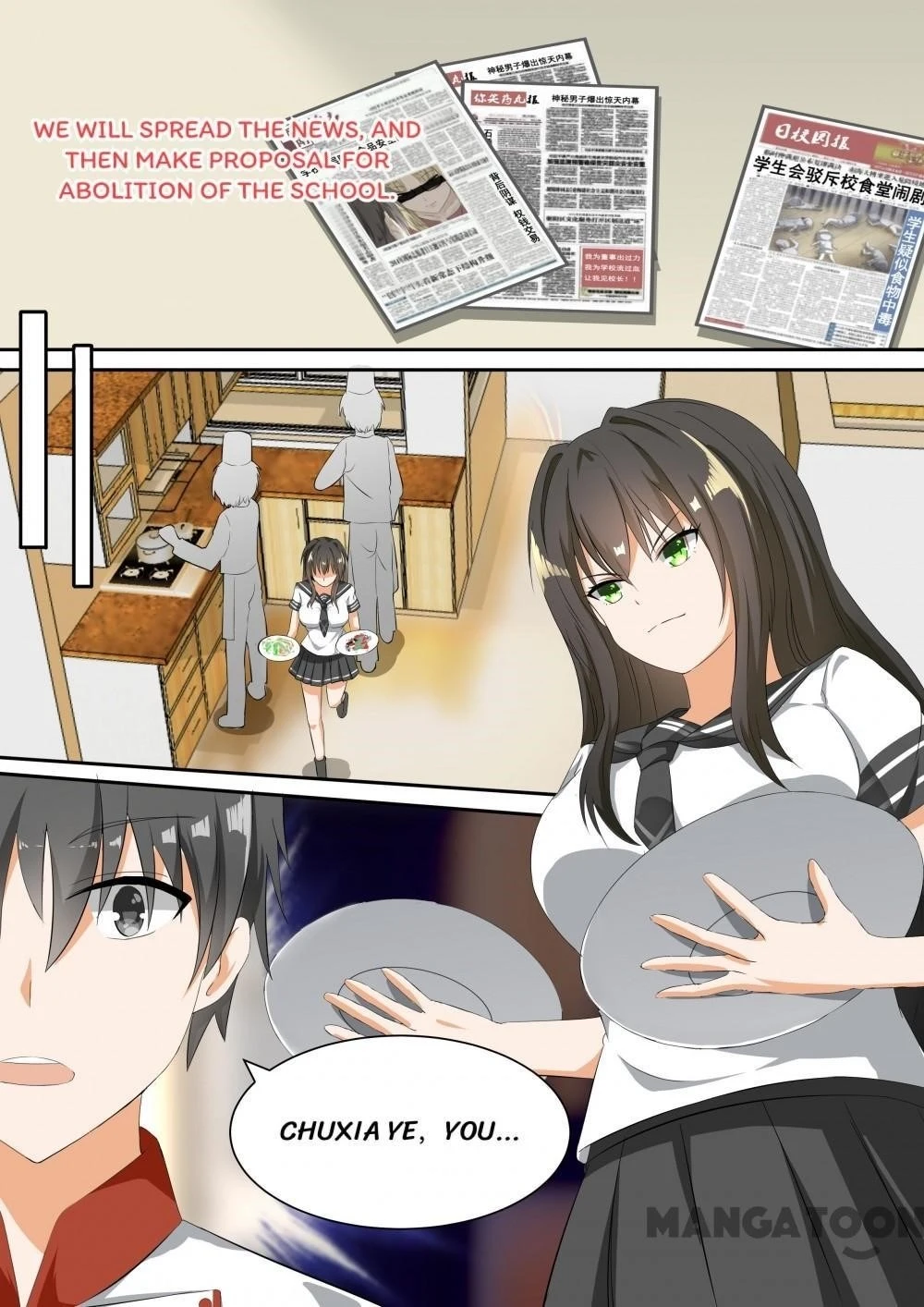 Boy in A Girls’ School Chapter 105 - Page 4