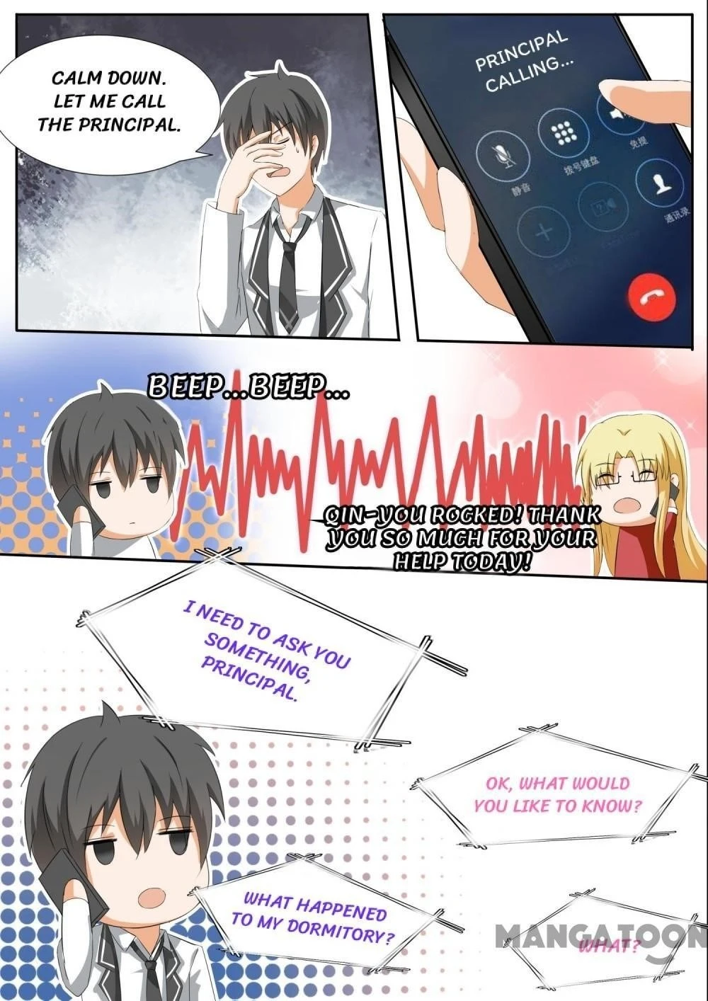 Boy in A Girls’ School Chapter 109 - Page 9