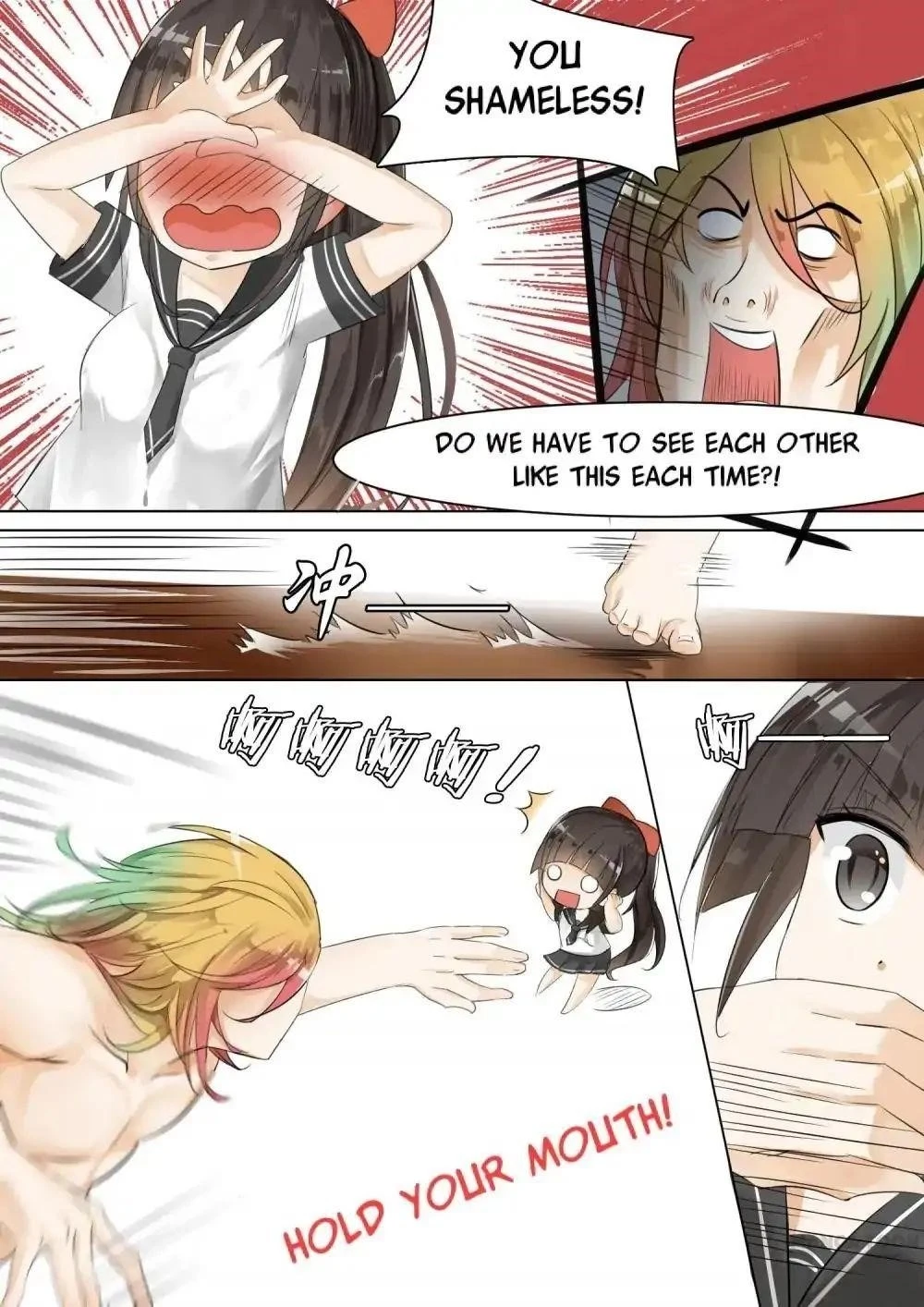 Boy in A Girls’ School Chapter 11 - Page 5