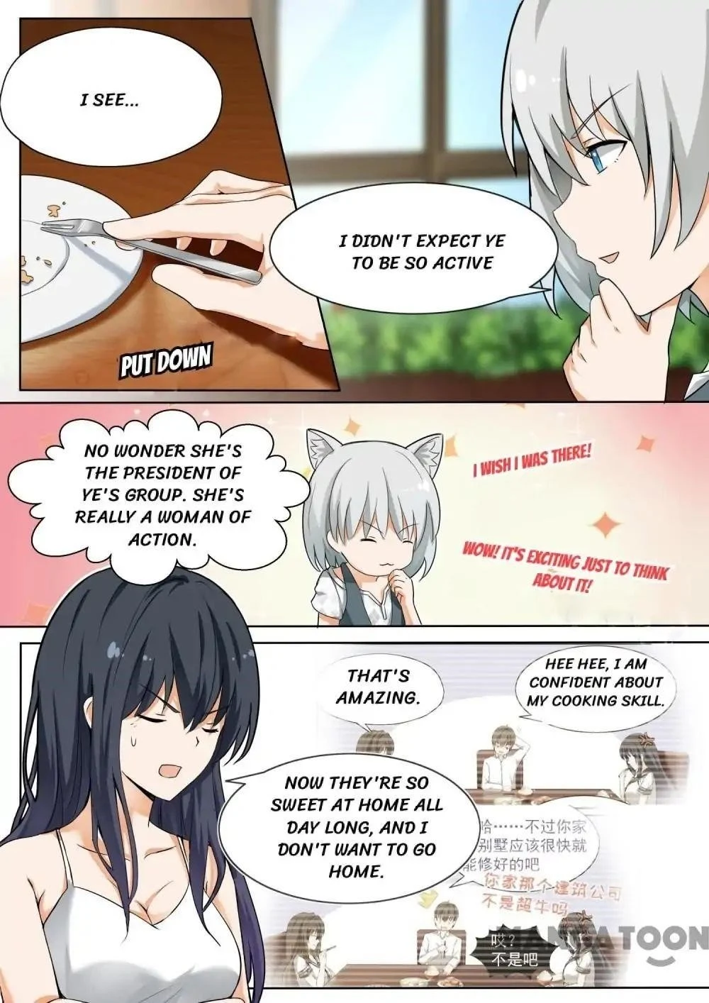 Boy in A Girls’ School Chapter 116 - Page 4