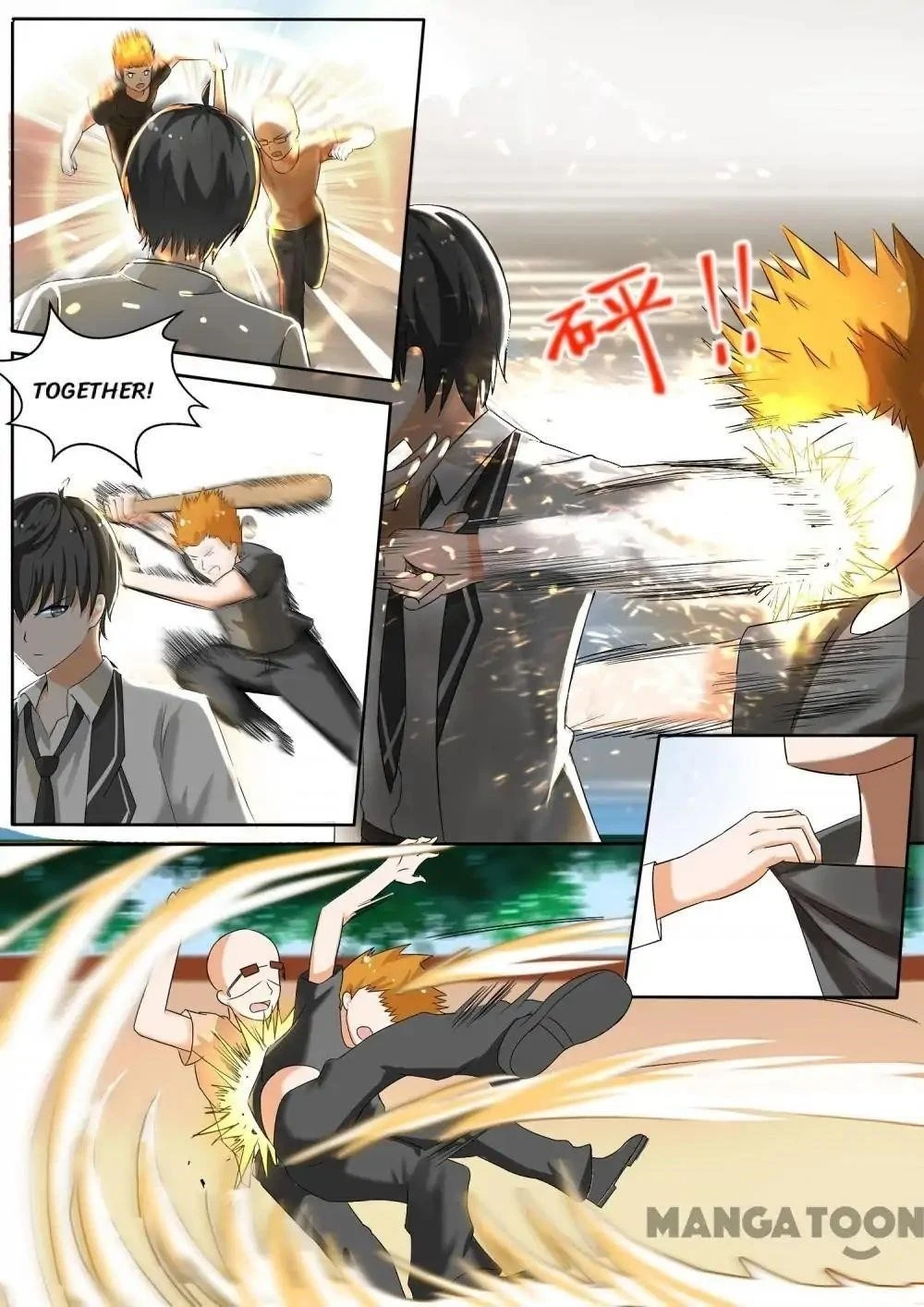 Boy in A Girls’ School Chapter 118 - Page 4