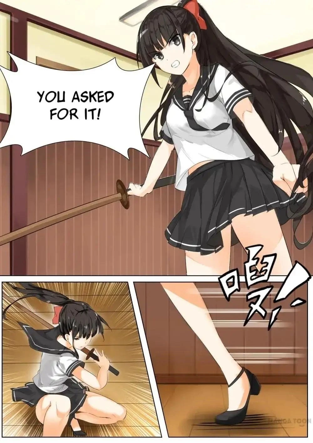 Boy in A Girls’ School Chapter 12 - Page 11