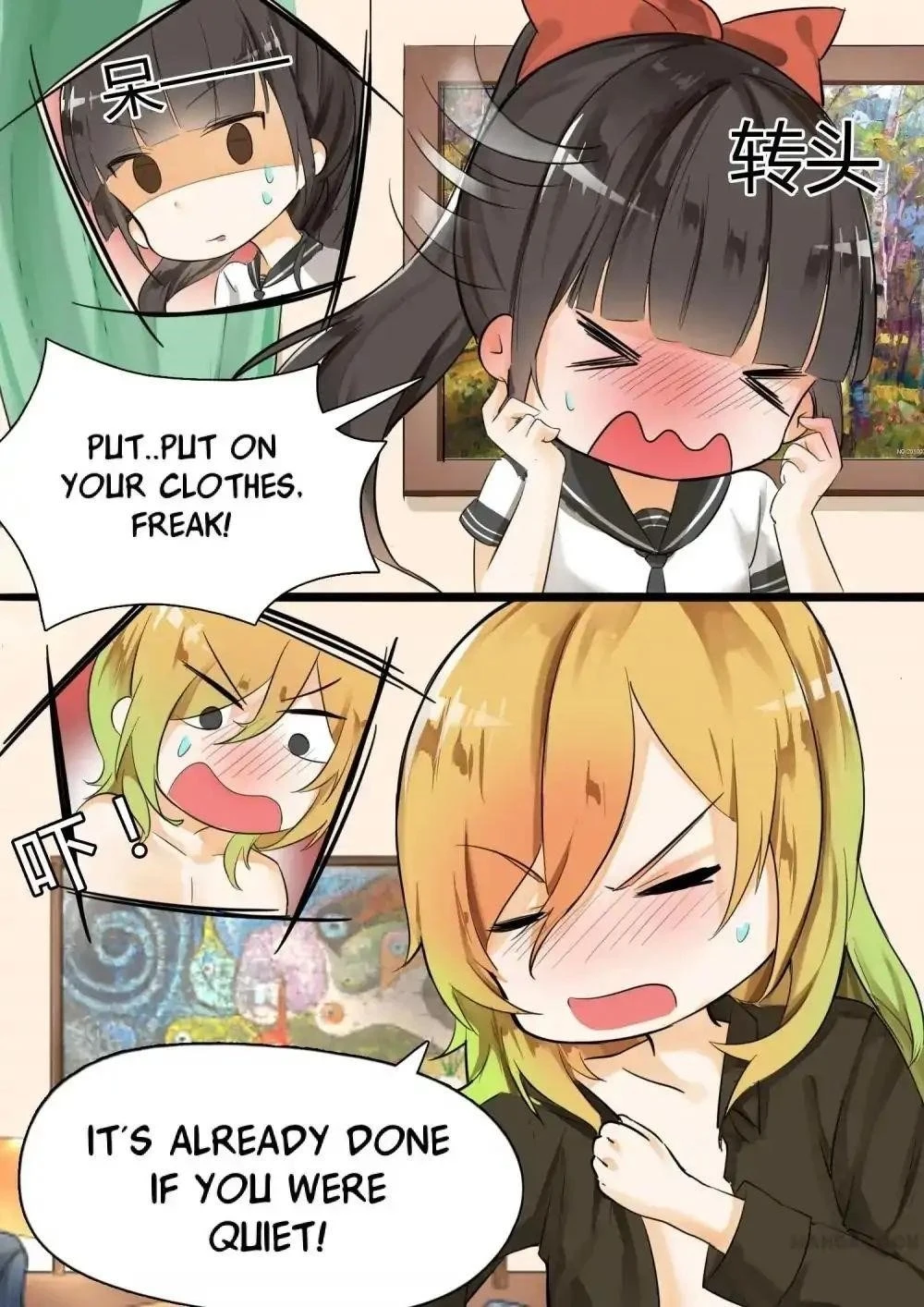 Boy in A Girls’ School Chapter 12 - Page 6