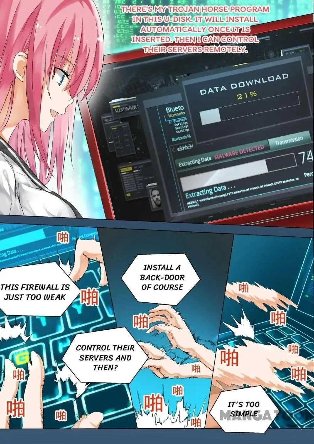 Boy in A Girls’ School Chapter 120 - Page 4