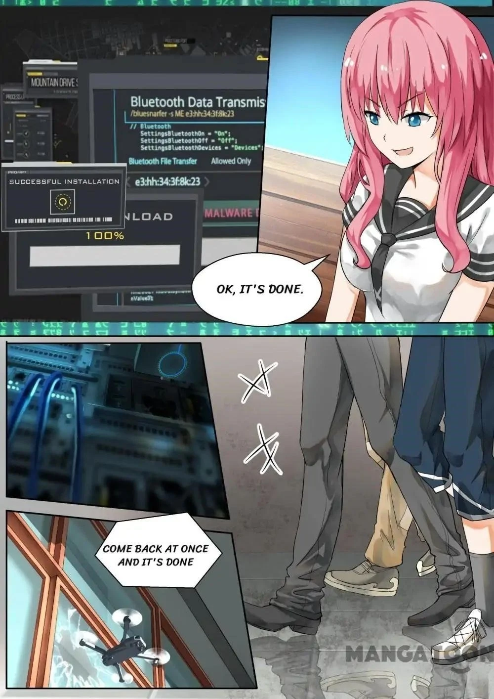 Boy in A Girls’ School Chapter 120 - Page 5