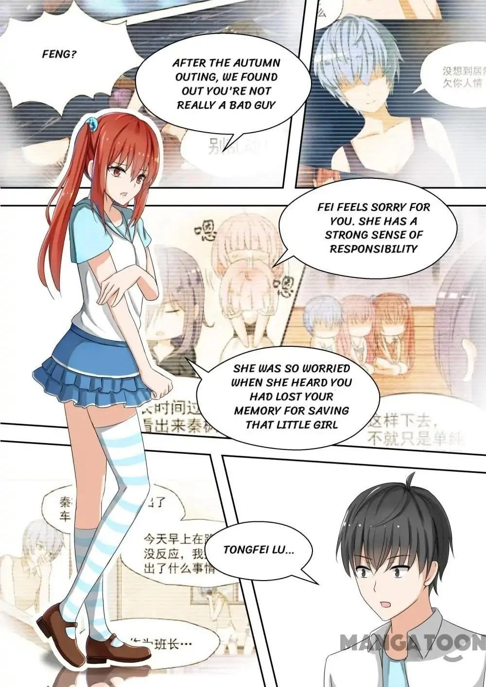 Boy in A Girls’ School Chapter 126 - Page 6