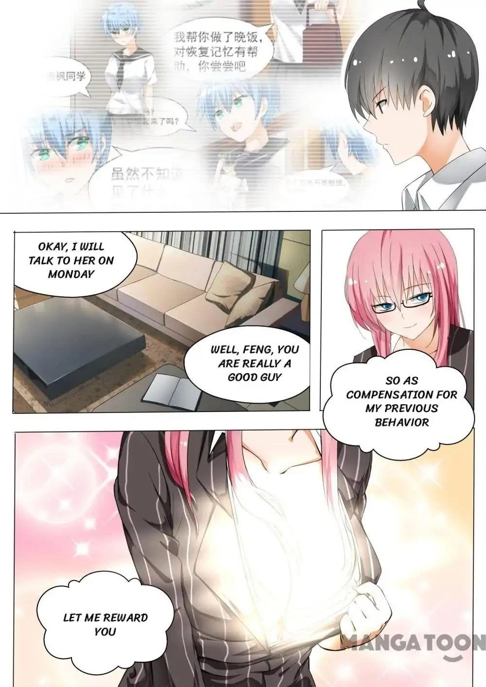 Boy in A Girls’ School Chapter 126 - Page 8