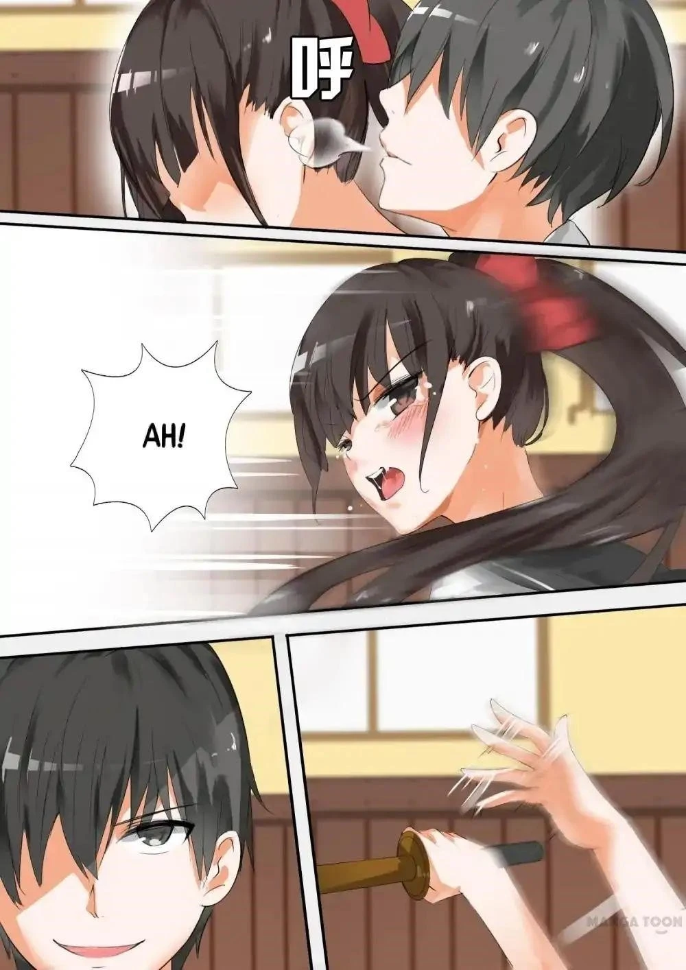 Boy in A Girls’ School Chapter 13 - Page 5