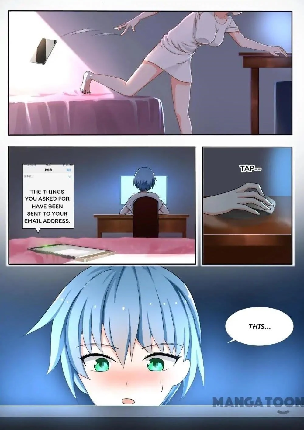 Boy in A Girls’ School Chapter 132 - Page 9