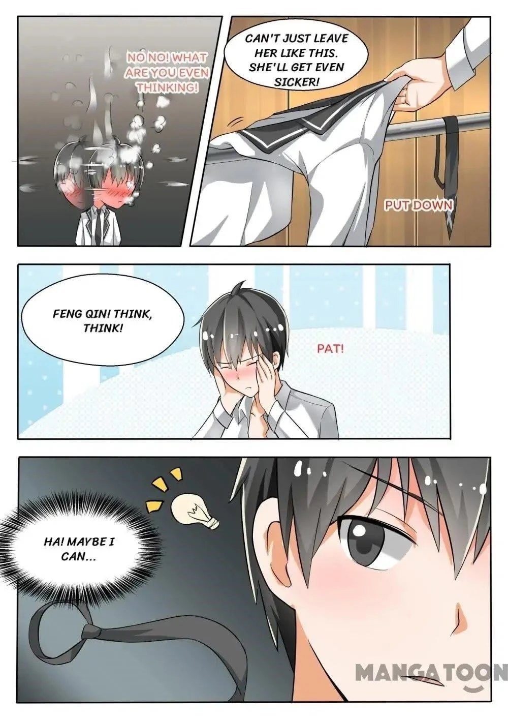 Boy in A Girls’ School Chapter 134 - Page 4