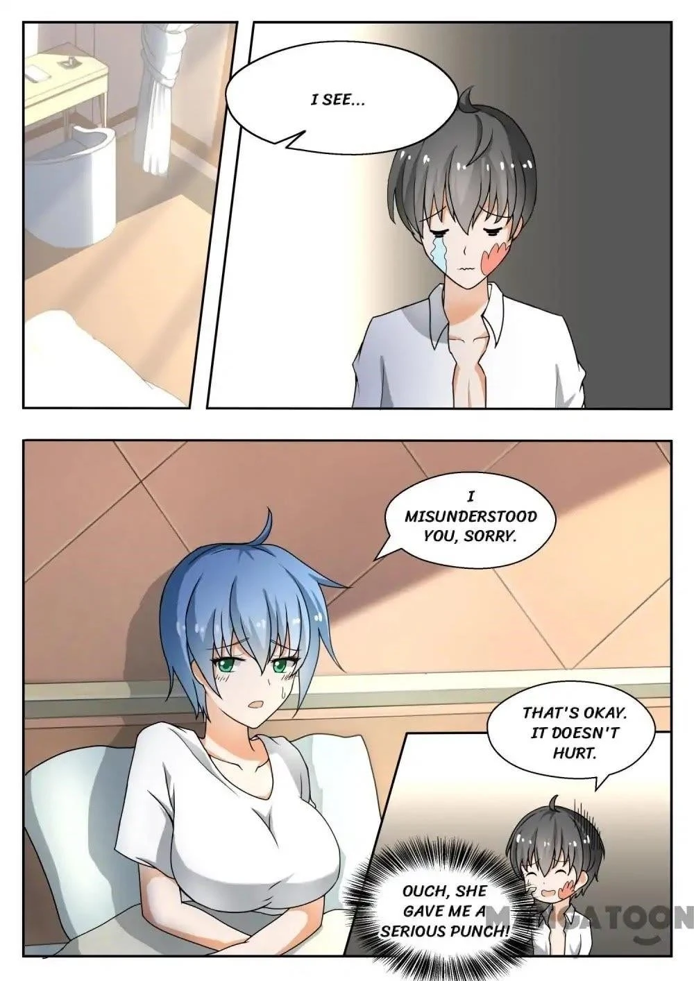 Boy in A Girls’ School Chapter 135 - Page 6