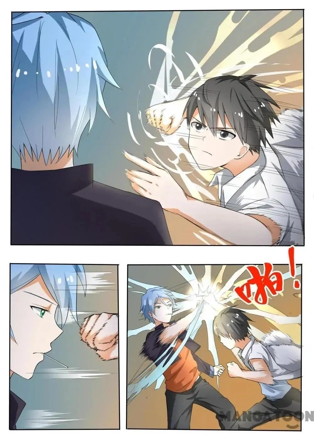 Boy in A Girls’ School Chapter 137 - Page 4