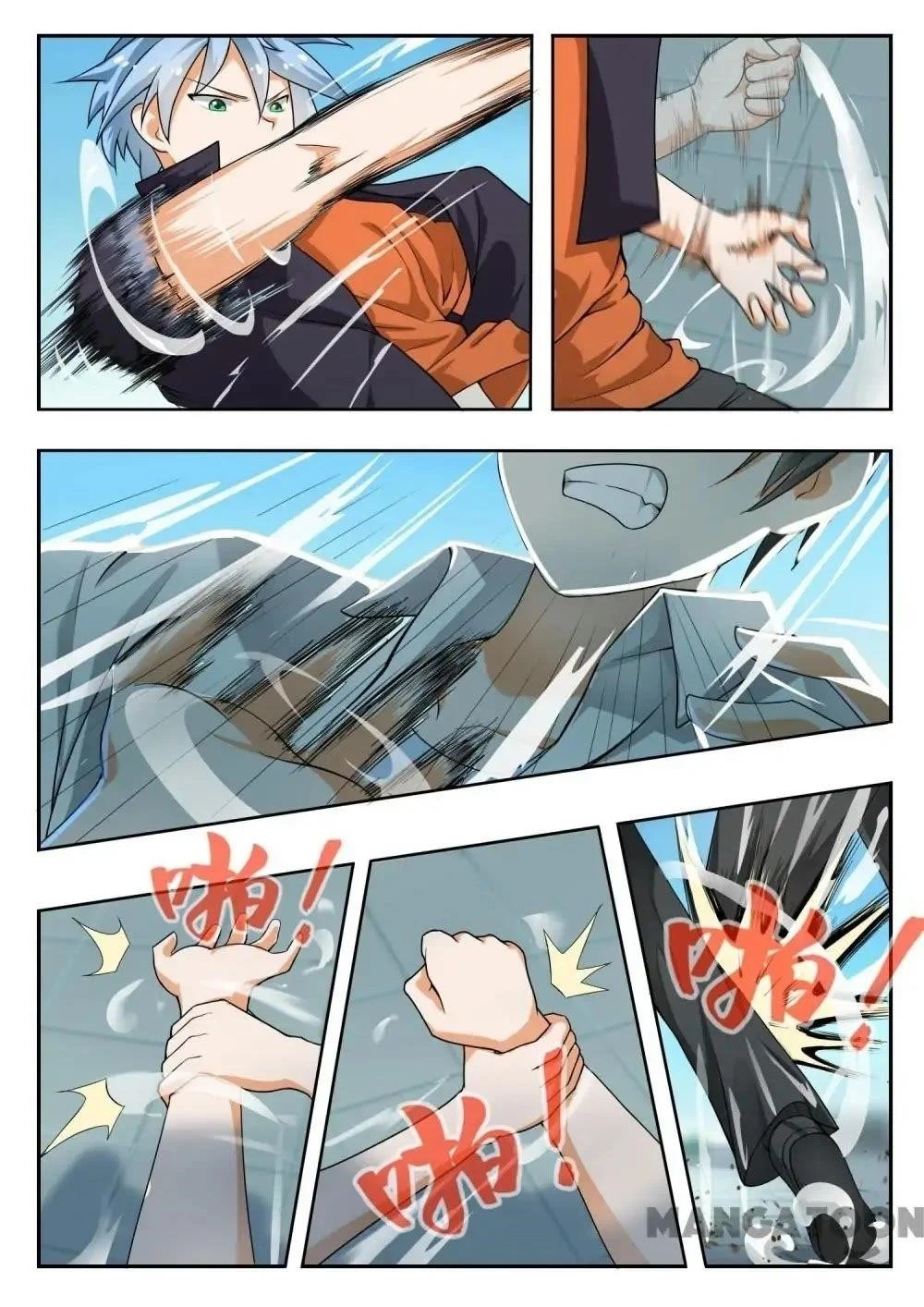 Boy in A Girls’ School Chapter 137 - Page 5