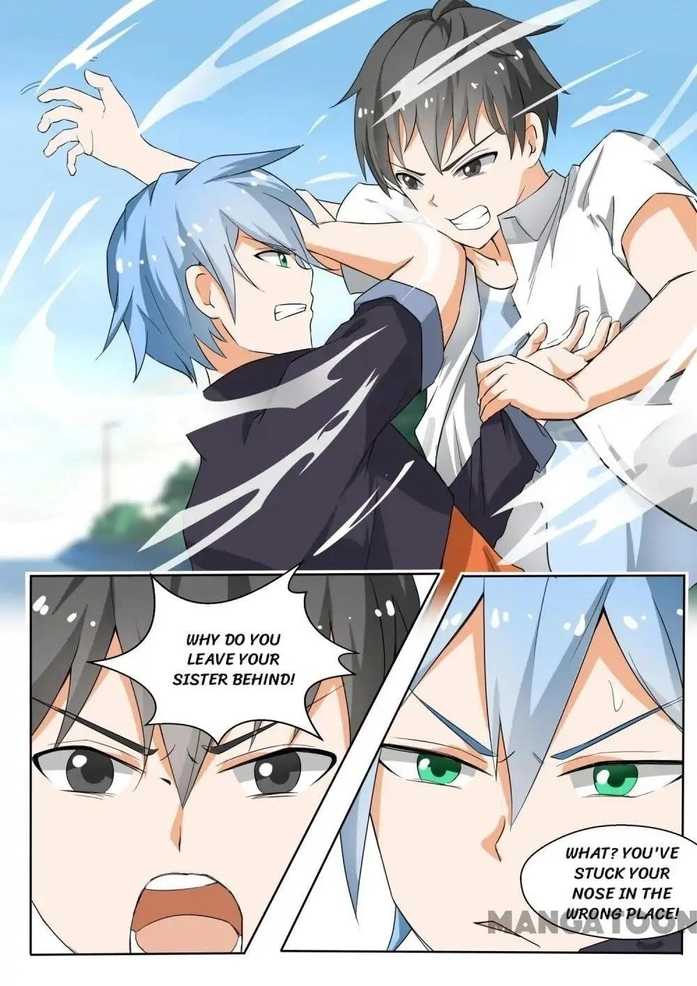 Boy in A Girls’ School Chapter 137 - Page 6