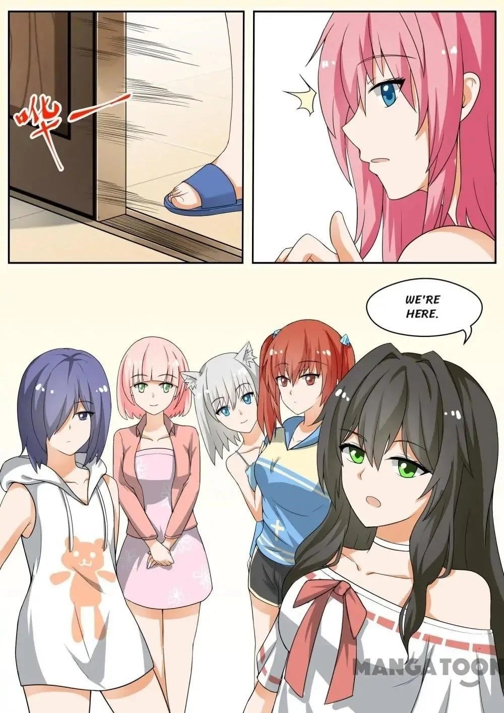 Boy in A Girls’ School Chapter 146 - Page 5