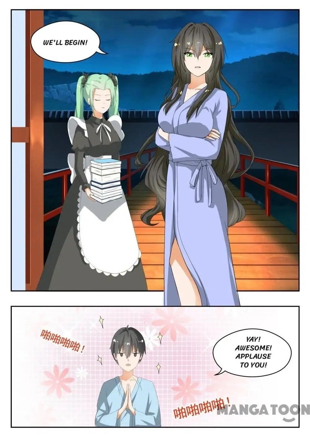 Boy in A Girls’ School Chapter 148 - Page 3