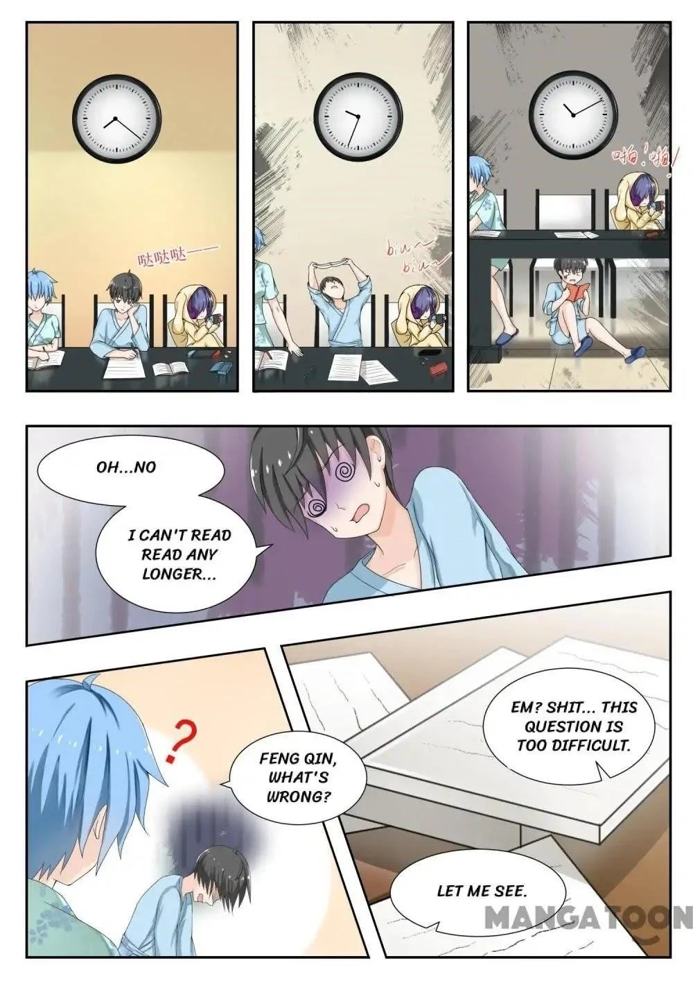 Boy in A Girls’ School Chapter 148 - Page 7
