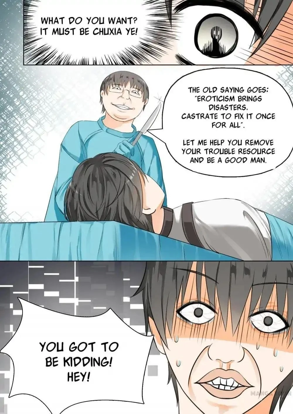 Boy in A Girls’ School Chapter 15 - Page 6