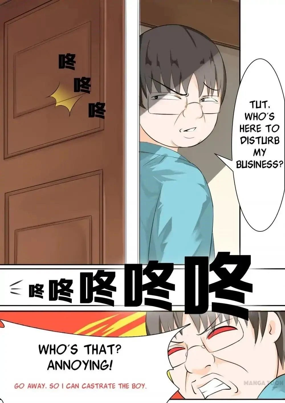 Boy in A Girls’ School Chapter 15 - Page 8