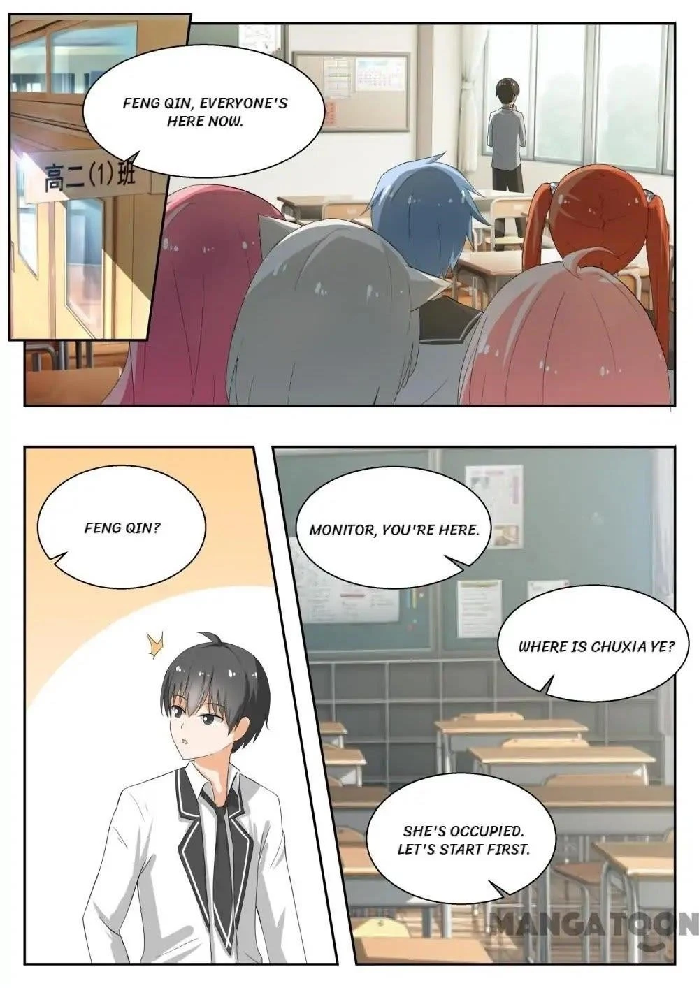 Boy in A Girls’ School Chapter 157 - Page 2